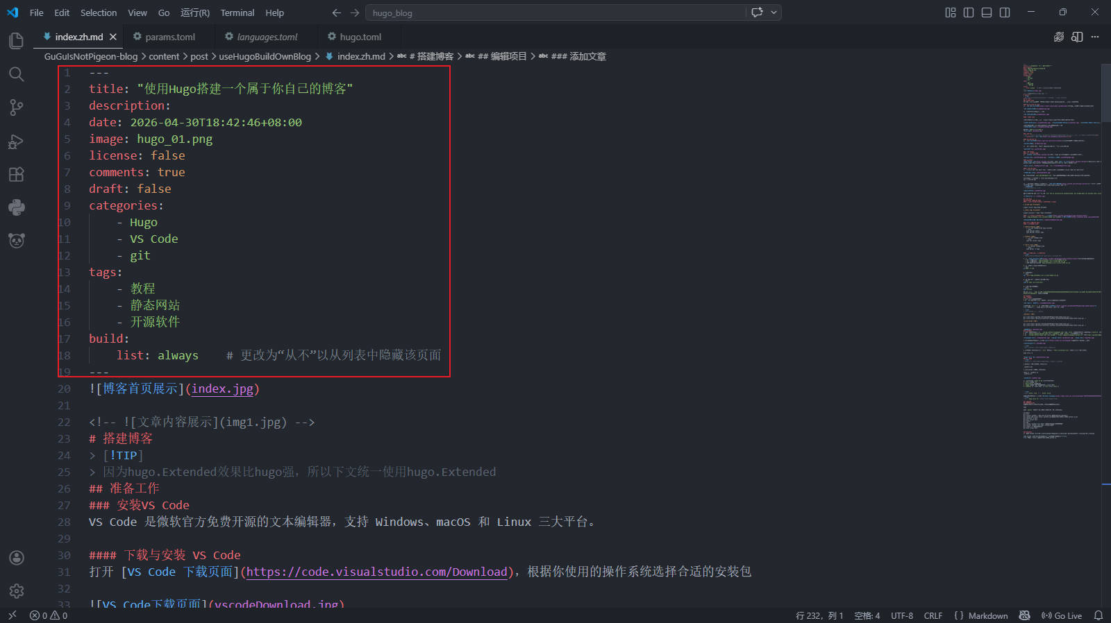 index.ja.md最初の段落