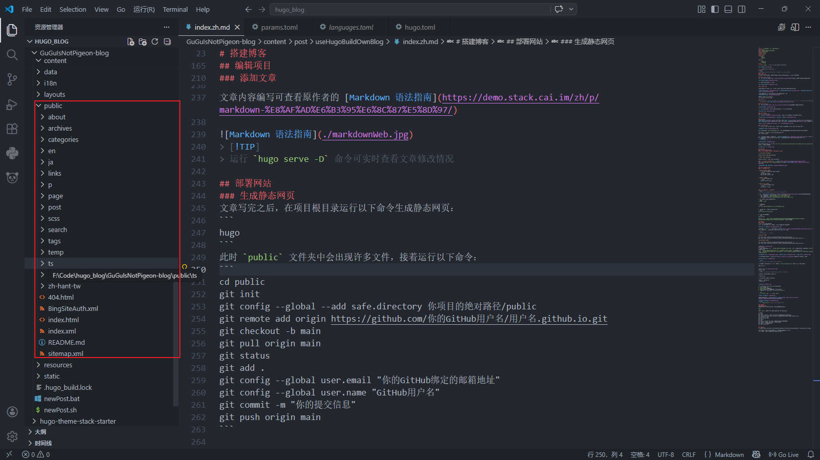 publicフォルダ